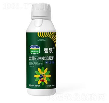 微量元素水溶肥料-碧躍-中科潤爾豐