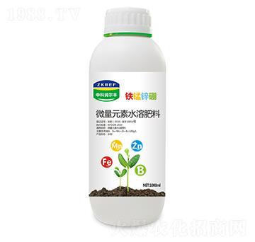 鐵錳鋅硼-中科潤(rùn)爾豐