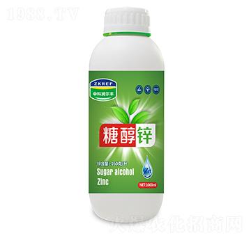 糖醇鋅-中科潤爾豐