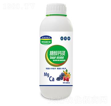 糖醇鈣鎂-中科潤爾豐
