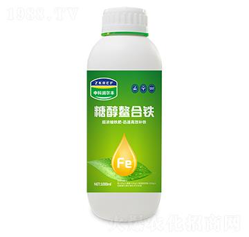 糖醇螯合鐵-中科潤爾豐