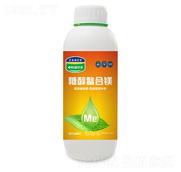 糖醇螯合鎂-中科潤(rùn)爾豐