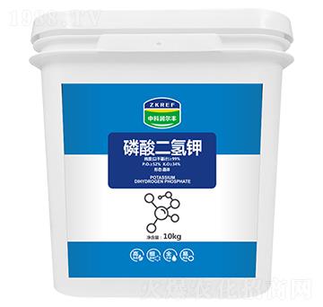 10kg磷酸二氫鉀-中科潤爾豐