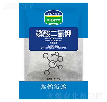 磷酸二氫鉀-中科潤(rùn)爾豐
