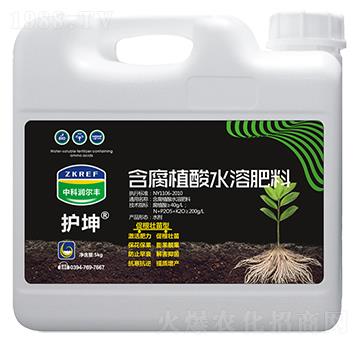 5kg含腐植酸水溶肥料-護(hù)坤-中科潤(rùn)爾豐