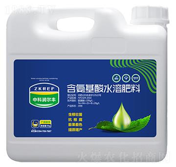 5kg廣譜通用含氨基酸水溶肥料-中科潤(rùn)爾豐