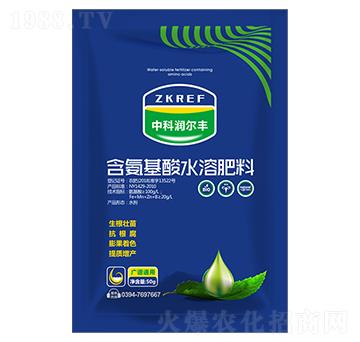 50g廣譜通用含氨基酸水溶肥料-中科潤(rùn)爾豐