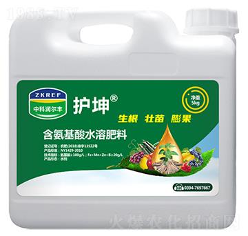 含氨基酸水溶肥料-護坤-中科潤爾豐