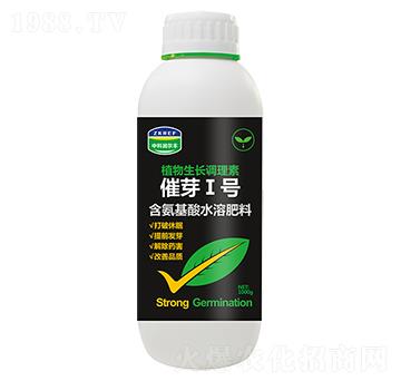 催芽I號（植物生長調(diào)理素）-中科潤爾豐