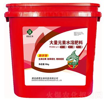 懸浮性大量元素水溶肥-碧晟生物