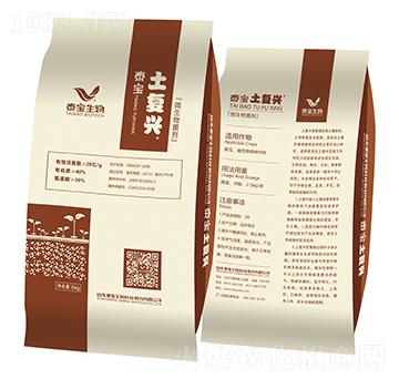 微生物菌劑-土復興-泰寶生物