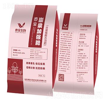 膨果加強(qiáng)型含腐植酸水溶肥料-泰寶生物