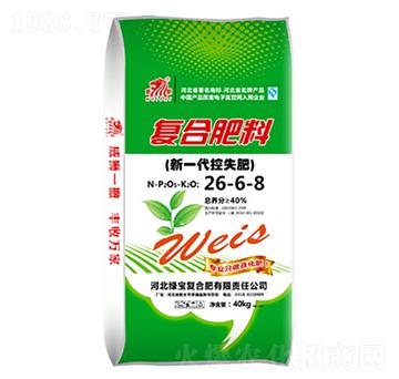 新一代控失復(fù)合肥26-6-8-中湖農(nóng)業(yè)