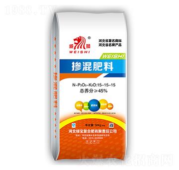 摻混肥料15-15-15-威獅-中湖農(nóng)業(yè)