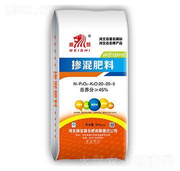 摻混肥料20-20-5-威獅-中湖農(nóng)業(yè)