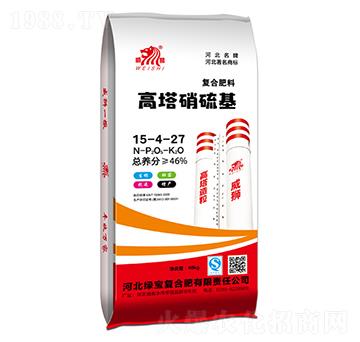 高塔硝硫基復(fù)合肥料15-4-27-威獅-中湖農(nóng)業(yè)