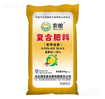 復(fù)合肥料30-0-5-農(nóng)糧-中湖農(nóng)業(yè)
