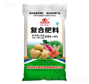 復(fù)合肥料15-10-20-威獅-中湖農(nóng)業(yè)