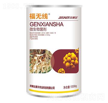 ΢�������-���o(w��)��(xi��n)-��ِ��