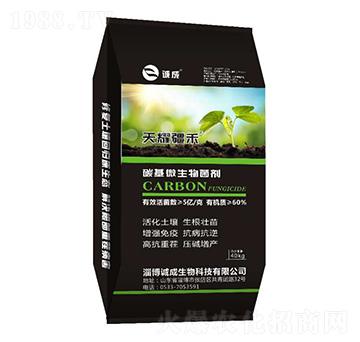 碳基微生物菌劑-天耀疆禾-誠成生物