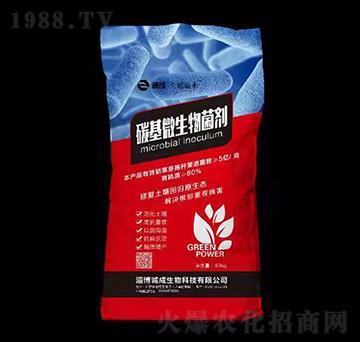 40kg̼��΢�������-��ҫ����-�\������