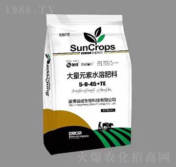 大量元素水溶肥料5-0-45+TE-天耀疆禾-誠成生物