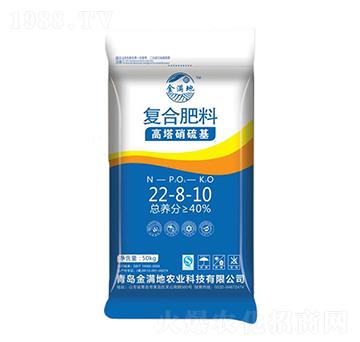高塔硝硫基復(fù)合肥料22-8-10-金滿地