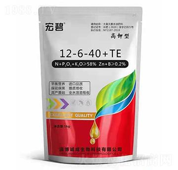 高鉀型大量元素水溶肥料12-6-40+TE-宏碧-誠成生物