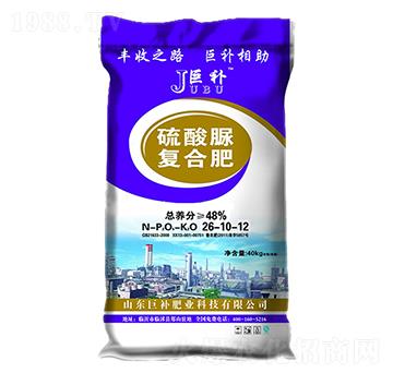 硫酸脲復(fù)合肥26-10-12-巨補(bǔ)