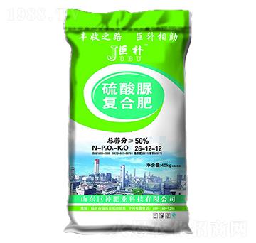 硫酸脲復合肥26-12-12-巨補