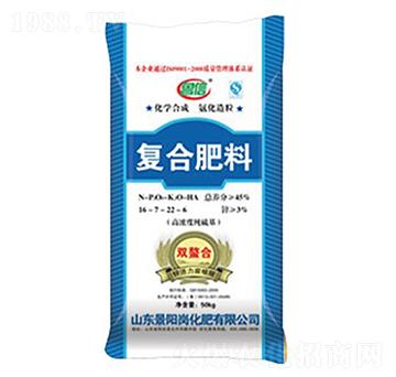 鋅腐酸復(fù)合肥16-7-22-景陽崗