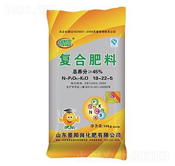 復(fù)合肥料18-22-5-魯信-景陽(yáng)崗