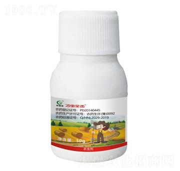 6%聯(lián)菊啶蟲脒微乳劑（50g）-刁蟲全擊-華利農(nóng)