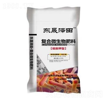 復合微生物肥料-東晟澤田-東晟生物