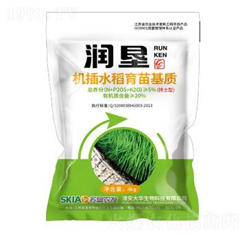 機插水稻育苗基質(zhì)-潤墾-大華生物