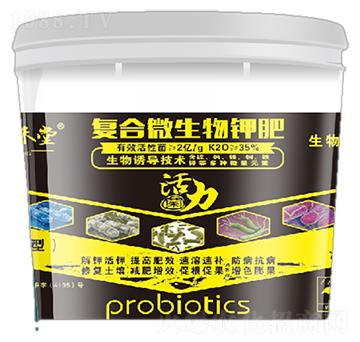 隆屯正禾堂復合微生物鉀肥-隆屯生防