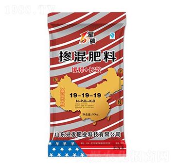 摻混肥料19-19-19-阿康化肥