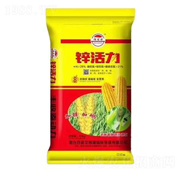 鋅活力氮肥-阿康化肥