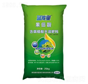 果樹專用含腐植酸水溶肥料-果倍靚-藍(lán)能量