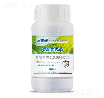 海藻有機(jī)膜-藍(lán)能量