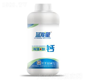 400g海藻·醇鈣-藍能量