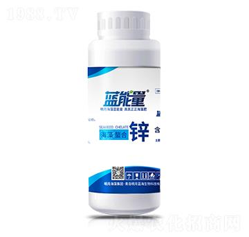 500g海藻·醇鋅-藍(lán)能量