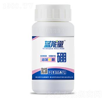 200g海藻·醇硼-藍(lán)能量