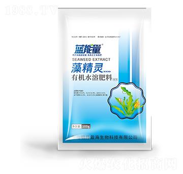 100g有機水溶肥料-藻精靈-藍能量