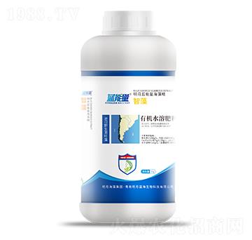 1kg有機水溶肥料-智藻-藍能量