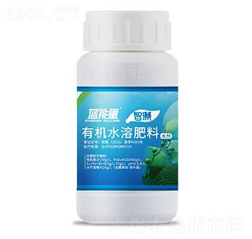 智藻有機水溶肥料-藍能量
