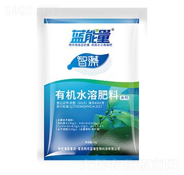 20g有機水溶肥料-智藻-藍能量