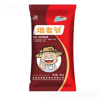 20kg有機(jī)無(wú)機(jī)復(fù)混肥-地老爺-眾誠(chéng)嘉禾