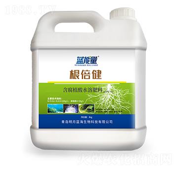 含腐植酸水溶肥料-根倍健-藍能量