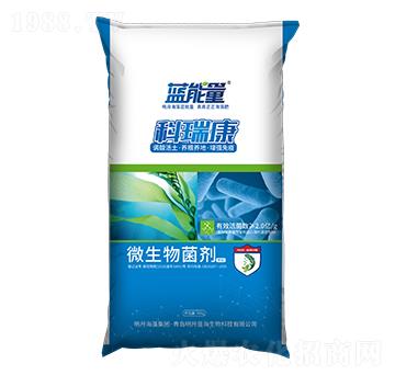 微生物菌劑-科瑞康-藍(lán)能量